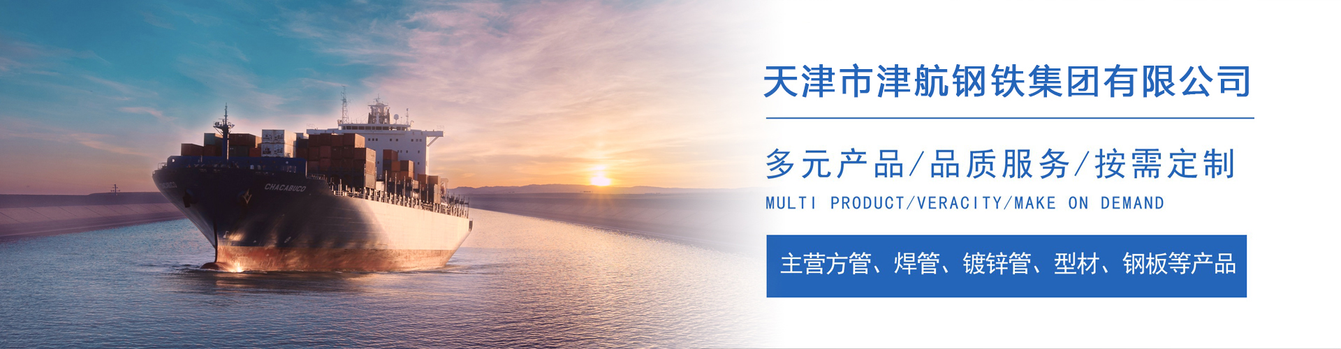 元宝关于我们